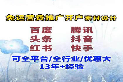 SEM竞价培训：实战案例解析与策略